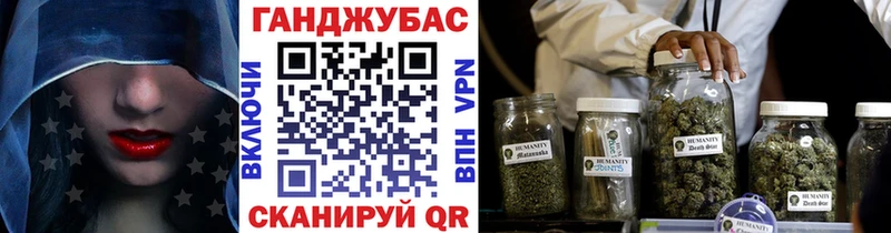 Мефедрон Гусь-Хрустальный