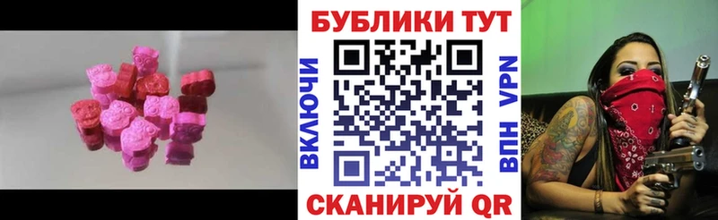 Купить где Гусь-Хрустальный Экстази DUBAI
