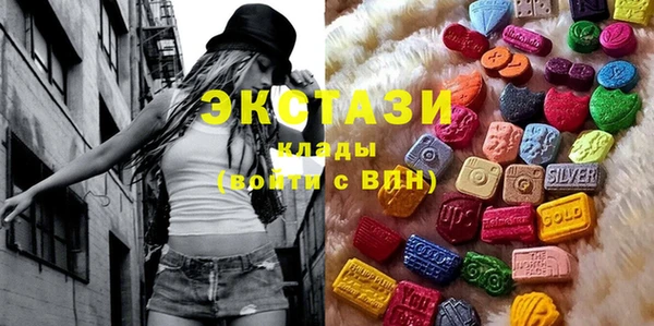 MESCALINE Заводоуковск