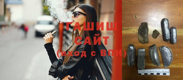 MESCALINE Заводоуковск
