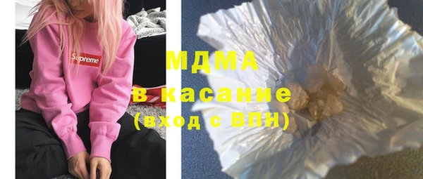 стафф Кущёвская