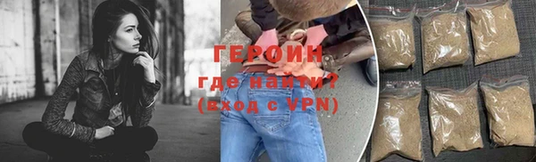 прущая мука Александровское