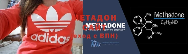 MESCALINE Заводоуковск