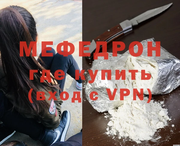гашишное масло Заволжск