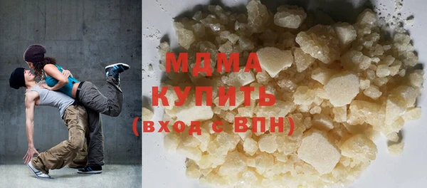 MESCALINE Заводоуковск