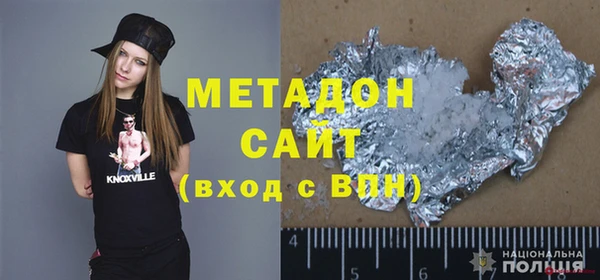 MESCALINE Заводоуковск