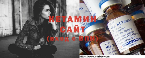 гашишное масло Заволжск